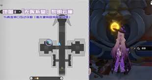崩坏星穹铁道3.3新增书籍位置在哪