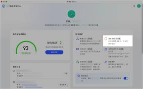 kk更改密码 klab修改密码
