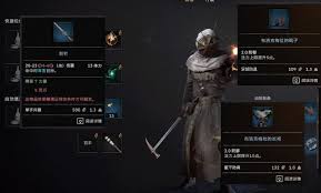 污痕圣杯阿瓦隆的陨落第二章召唤物怎么选