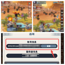 集合吧七骑士集结测试充值如何返利