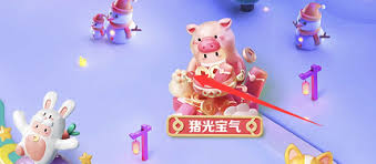抖音如何玩生肖游乐园猪光宝气