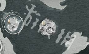 燕云十六声摘星辰如何获取