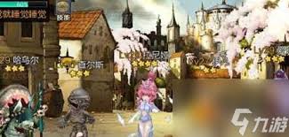 七骑士重生水元素副本打法攻略