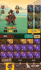 我是大主公兵种克制关系是什么