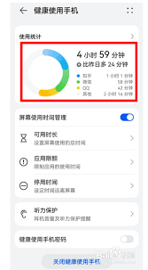猫眼买演唱会门票看不到座位如何解决
