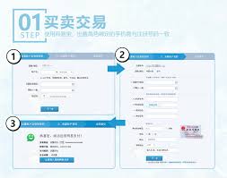 藏宝阁提现网易支付未到账如何解决