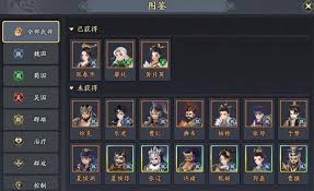 三国志异闻录乐进阵容怎么搭配