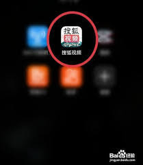 搜狐视频app怎样关闭历史记录功能
