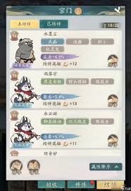 神器传说围剿凶兽活动玩法是什么