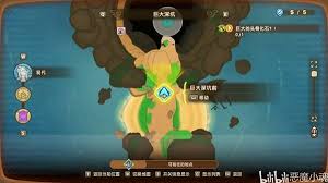 幻想生活i如何获取红宝石