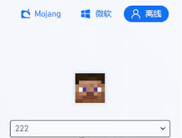 pcl启动器如何更换皮肤
