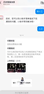 抖音双人团成后一个人能不能退