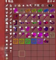 七日杀有哪些作弊指令