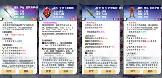 史莱姆与地下城深海后裔斯卡萨的技能是什么