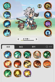 杖剑传说s2如何开荒