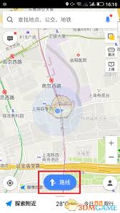高德地图跑步功能如何使用
