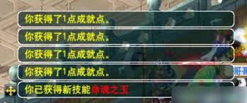 梦幻西游四月大改八大法系特技有哪些