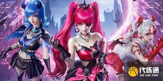 和平精英深渊魔女皮肤保底要花多少钱