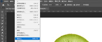 ps钢笔路径颜色怎么设置