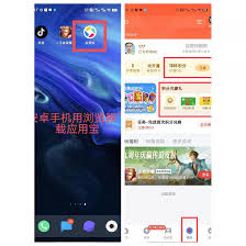 腾讯元宝网页版官网入口在哪