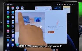鸿蒙电脑系统是否支持微软软件
