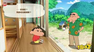 蜡笔小新煤炭镇如何获得小白青葱