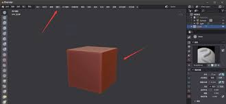 Blender无法雕刻细节怎么解决