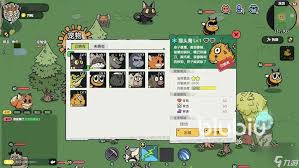 英勇之地前期过渡装备怎么选