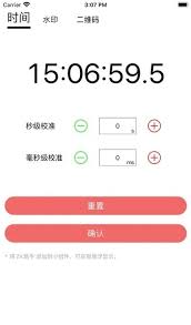 zk助手如何使用