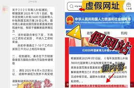 甘肃省如何领取育儿补贴