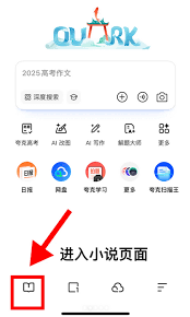 抖音怎么刷券