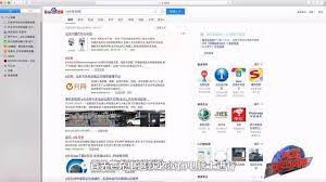 e充电app如何退款