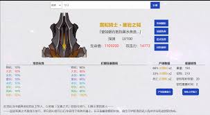 玉衡杯数据库进不去怎么办