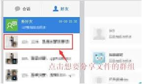 如何获取百度网盘资源分享链接实时分享