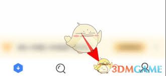 如何用迅雷修改文件后缀