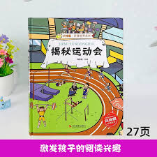 b站如何免费观看超清国产大片直播