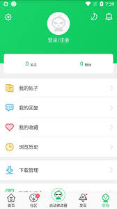 葫芦侠如何添加板块