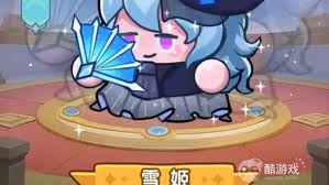 永远的蔚蓝星球雪姬技能是什么