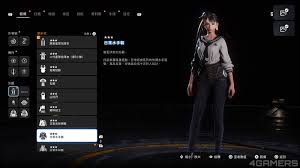 剑星空如何降服