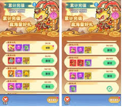 软泥星球新手如何快速入门