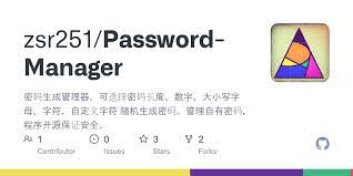 怎样编译密码自动生成器程序