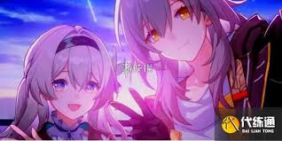 崩坏星穹铁道海瑟音怎么配队