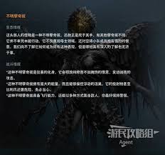 剑星阿尔法孽奇拔一共有几个
