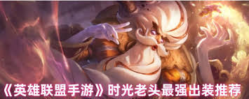 封神开天财神骑怎么样