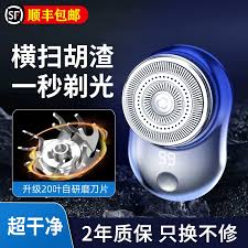 如何掌握家电选购技巧