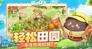 碳碳岛游戏玩法特色是什么