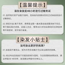 大麦票如何转赠他人