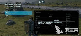 死亡搁浅2怎么从设施领取材料