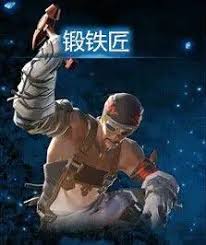 最终幻想14水晶世界制革匠如何快速升级