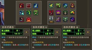 合金弹头战略版安保局成就如何做